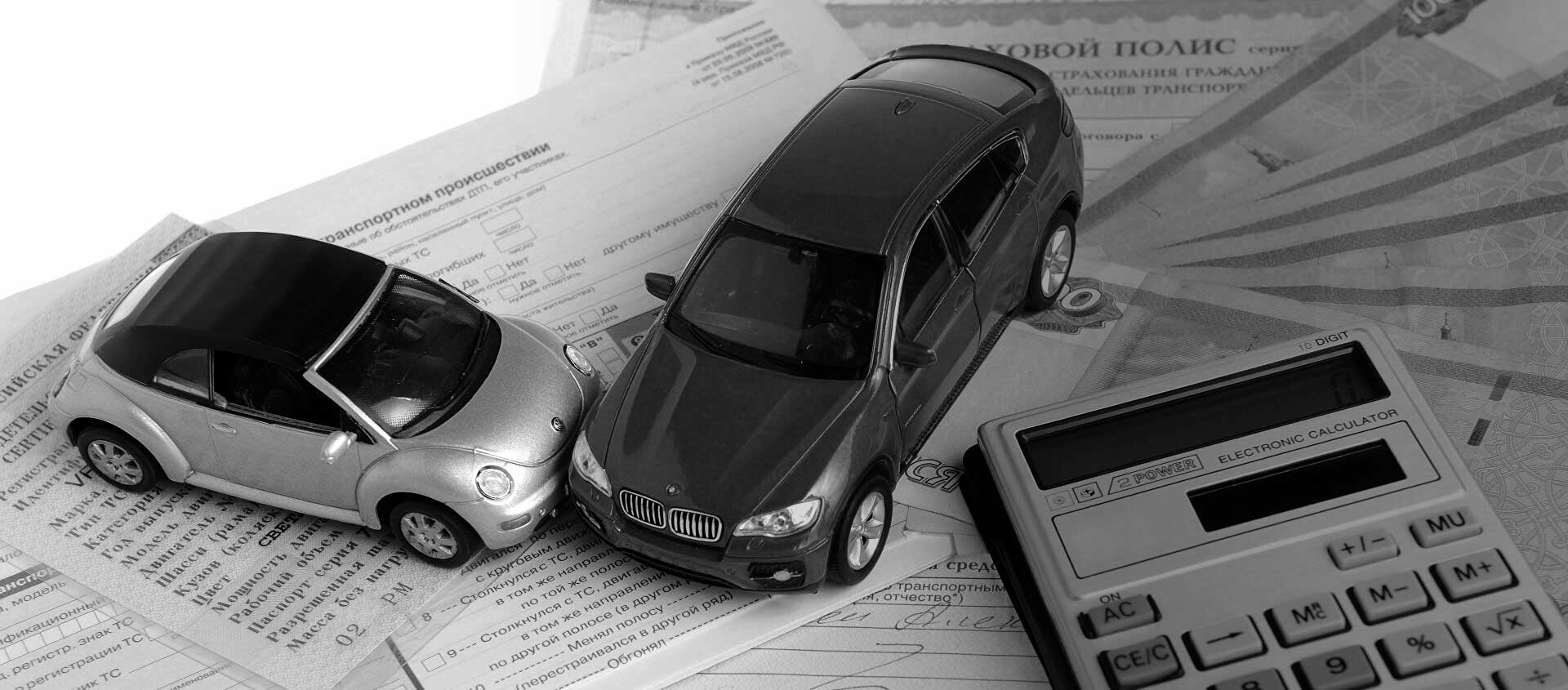 Автоюристы и адвокаты по страховым спорам и выплатам при ДТП в Израиле Автоюристы и адвокаты по страховым спорам и выплатам при ДТП в Израиле